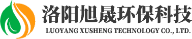 洛陽旭晟環保專注于醫院污水處理設備的研究與生產
