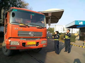 風(fēng)陵渡公路超限站開展《山西省道路貨物運(yùn)輸運(yùn)單使用管理辦法》宣傳活動(dòng)