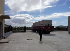 國(guó)內(nèi)經(jīng)二連浩特口岸至外蒙古全境鐵路公路運(yùn)輸體系概述